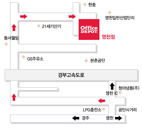 찾아오시는길